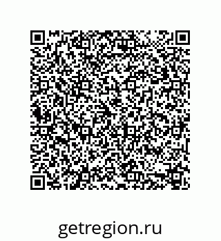 74112320003