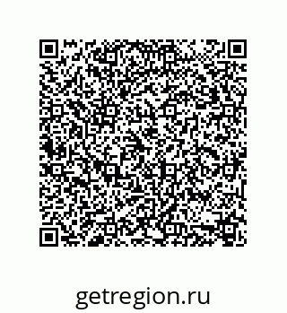 74112320005