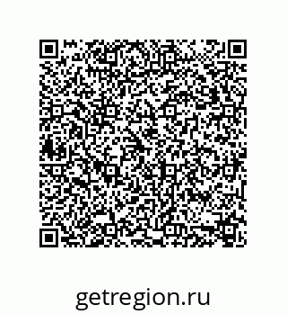 74112320010
