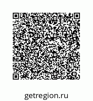 74112395384