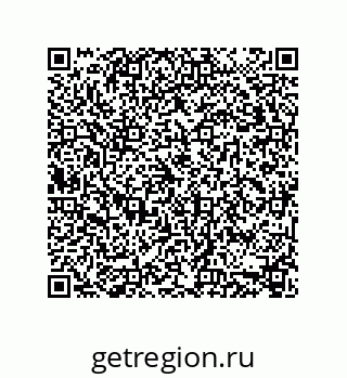 74112398045