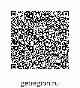 74112398049