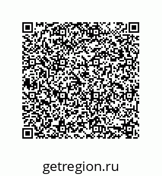 74112420007