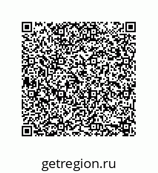 74112482425