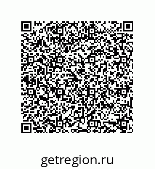 74112484920