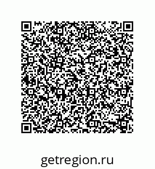 74112493124
