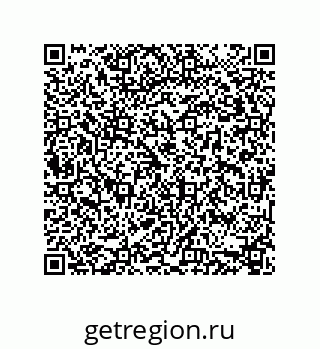 74112493263