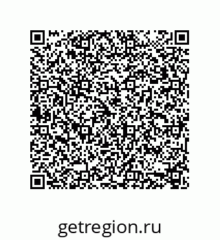 74112493721