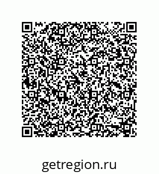 74112495087