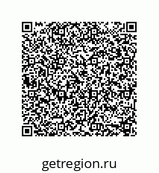 74112495164