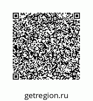 74112495259
