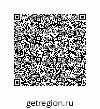 74112495265