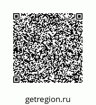 74112496145