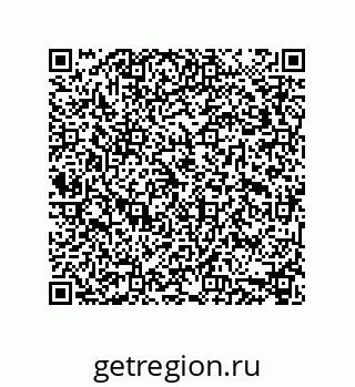 74112496243