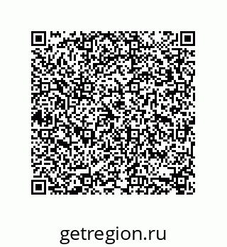 74112496249
