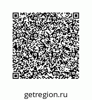 74112496317
