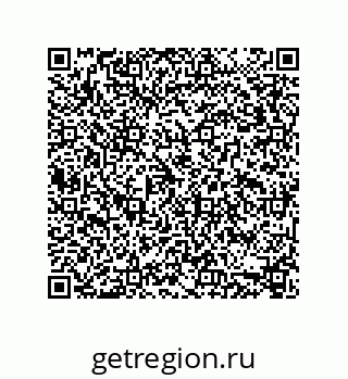 74112496319