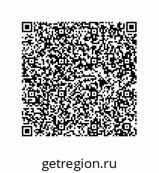 74112496327