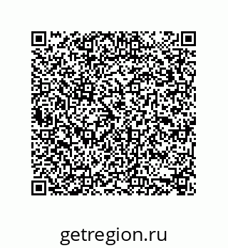 74112496543