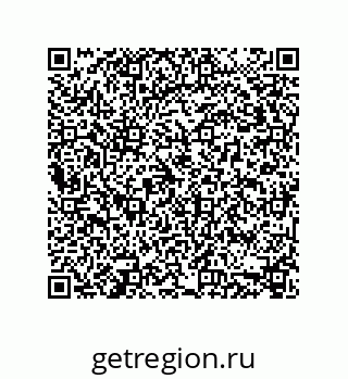 74112497072