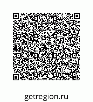 74112499013