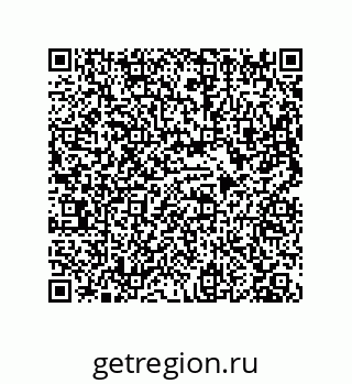 74112499079