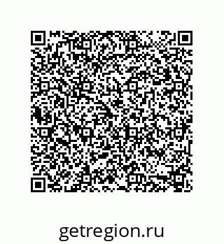 74112499080
