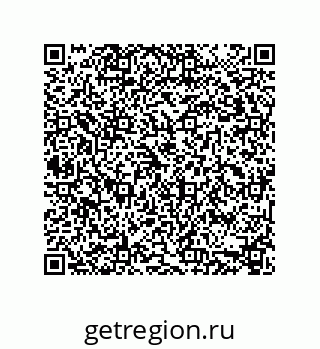 74112499087