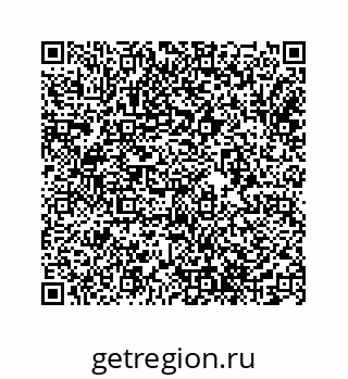 74113232108