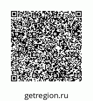 74113232120