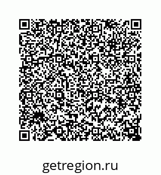 74113232124
