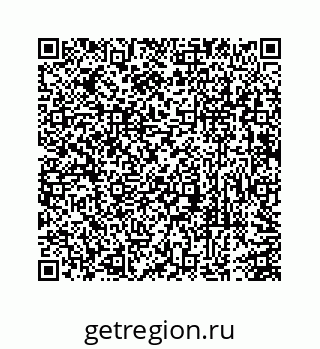74113232137