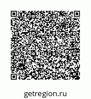 74113232139