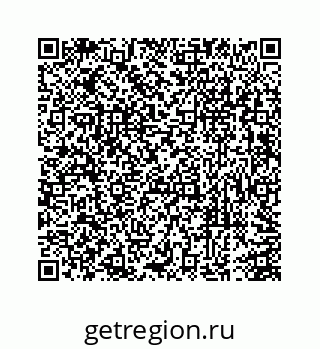 74113232159