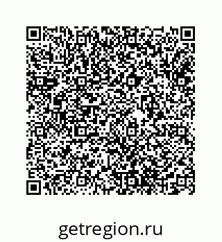 74113232173