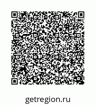 74113232174