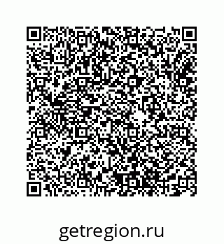 74113232179