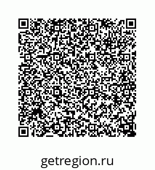 74113232184