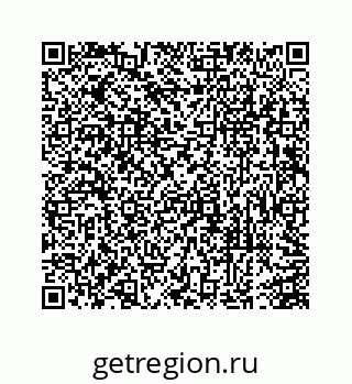 74113232190