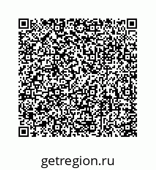 74113521568