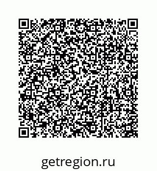 74113522969