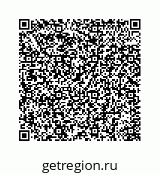 74113668049