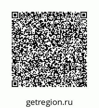 74113669003