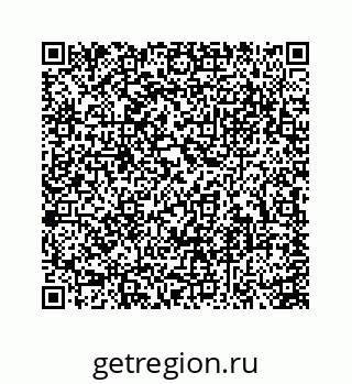 74113669054