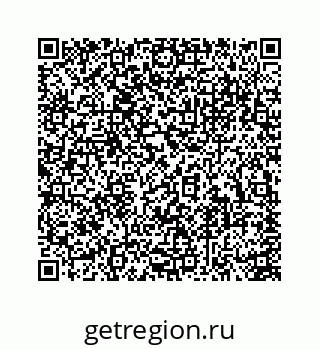 74113669100