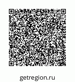 74113669119
