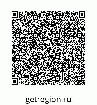 74113669125