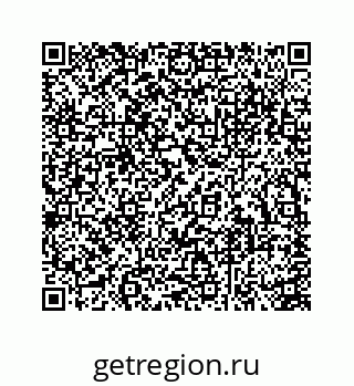 74113669130