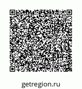 74113669137