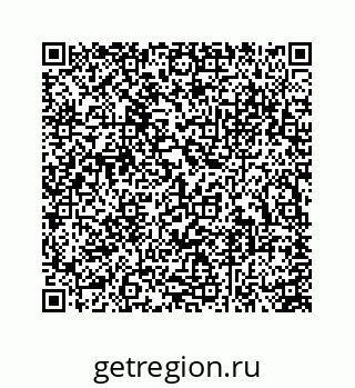 74113669139